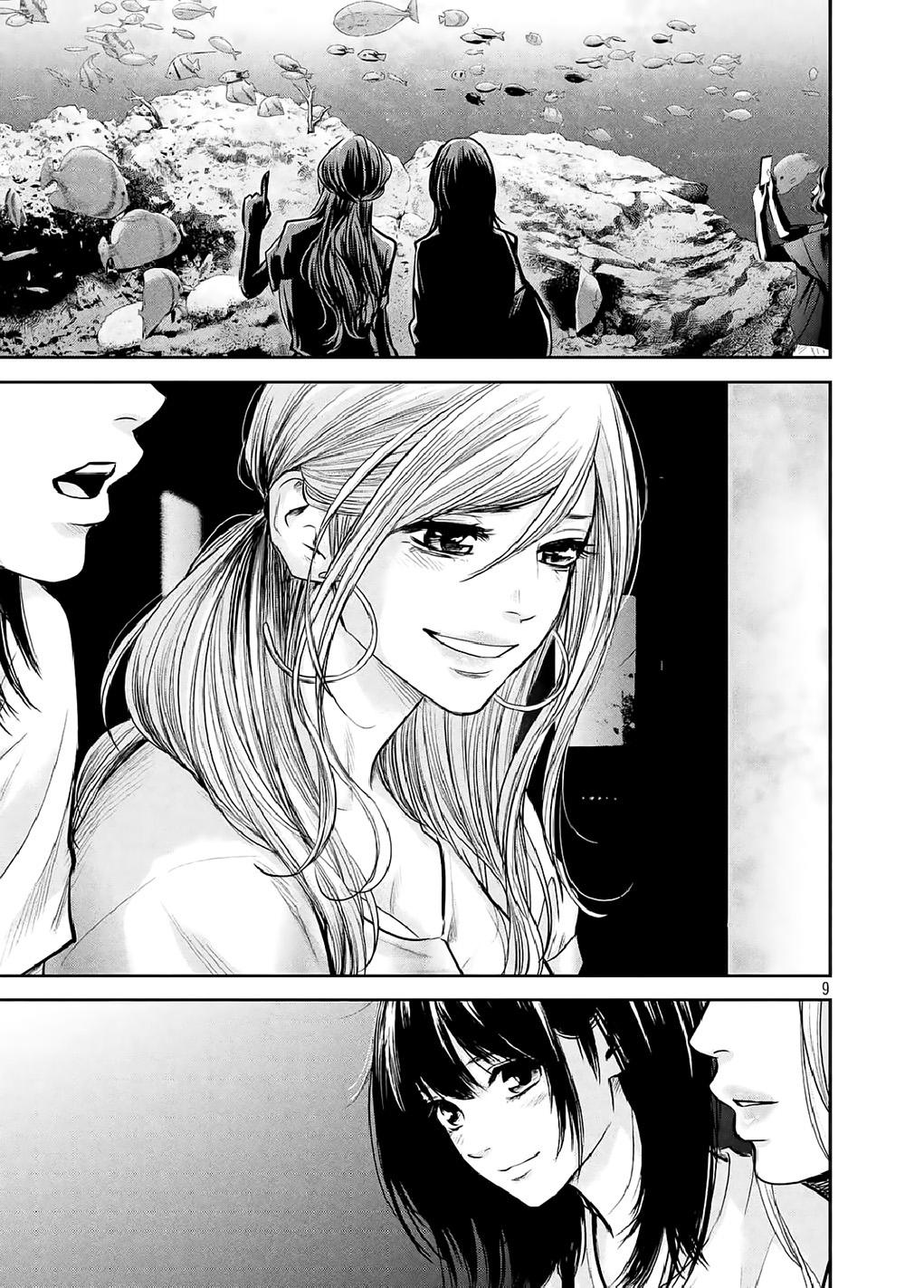 Hare Kon Chapter 134 - Trang 2