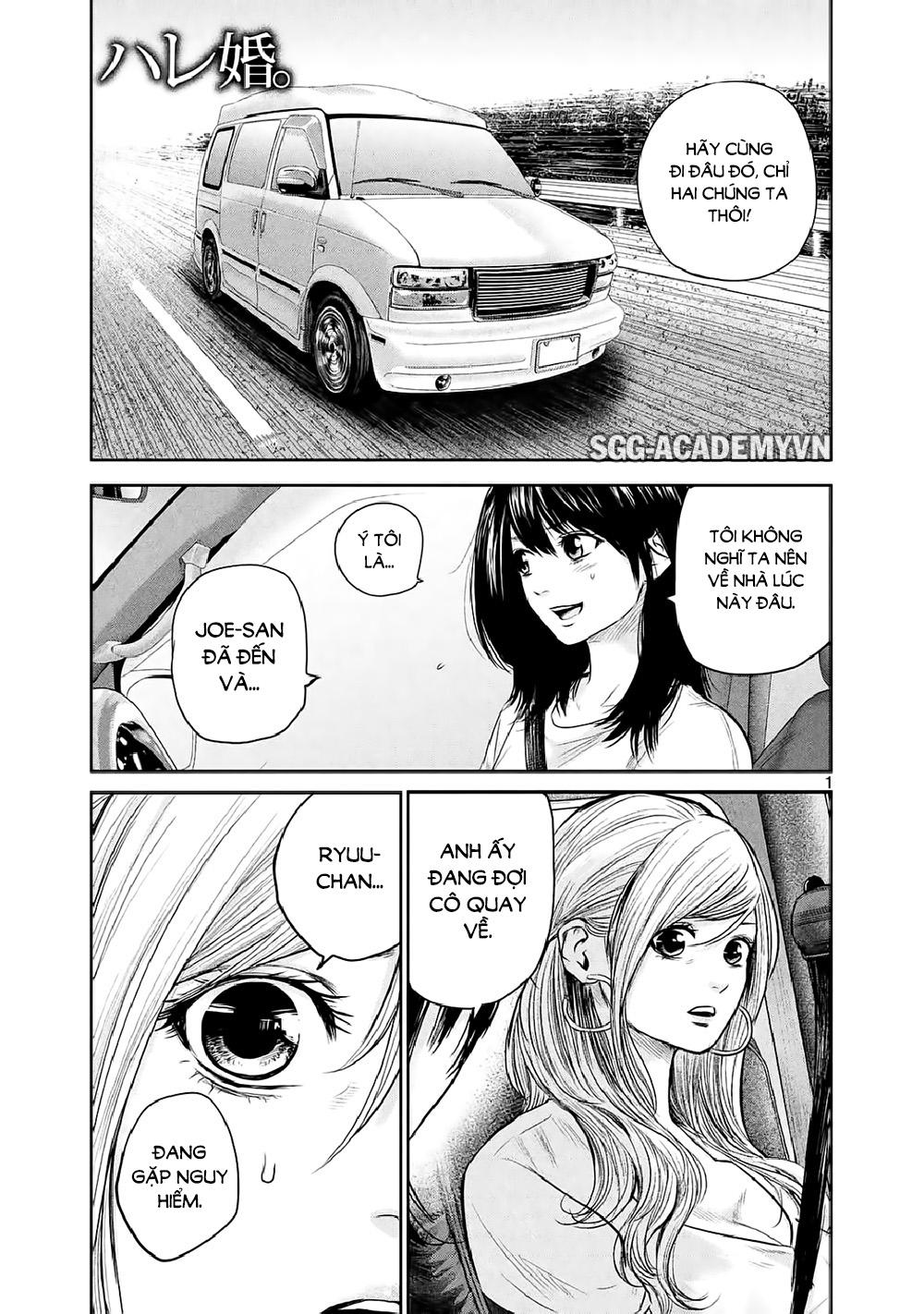 Hare Kon Chapter 134 - Trang 2