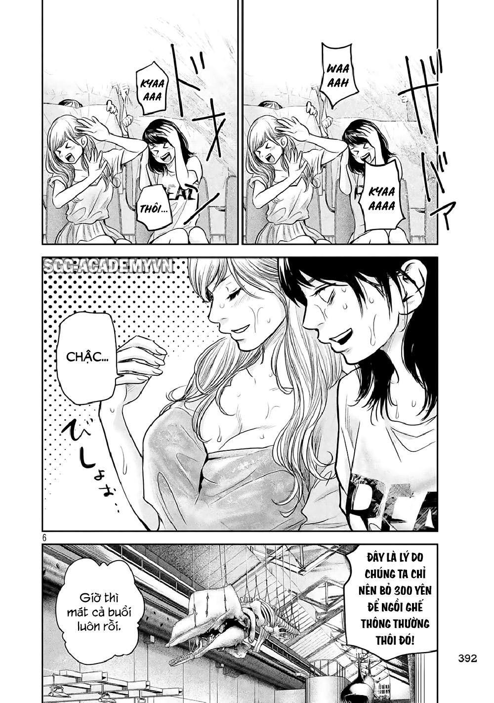 Hare Kon Chapter 134 - Trang 2