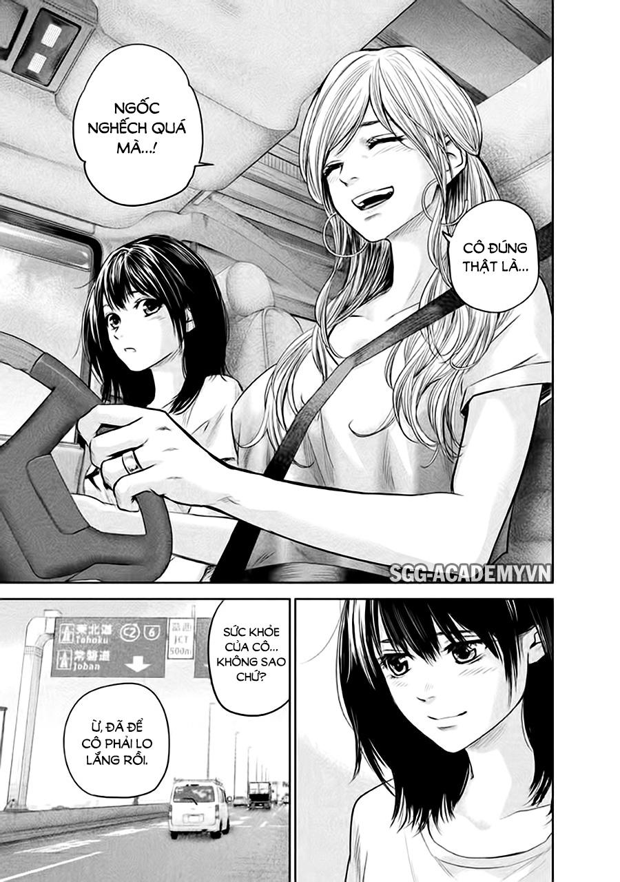 Hare Kon Chapter 133 - Trang 2