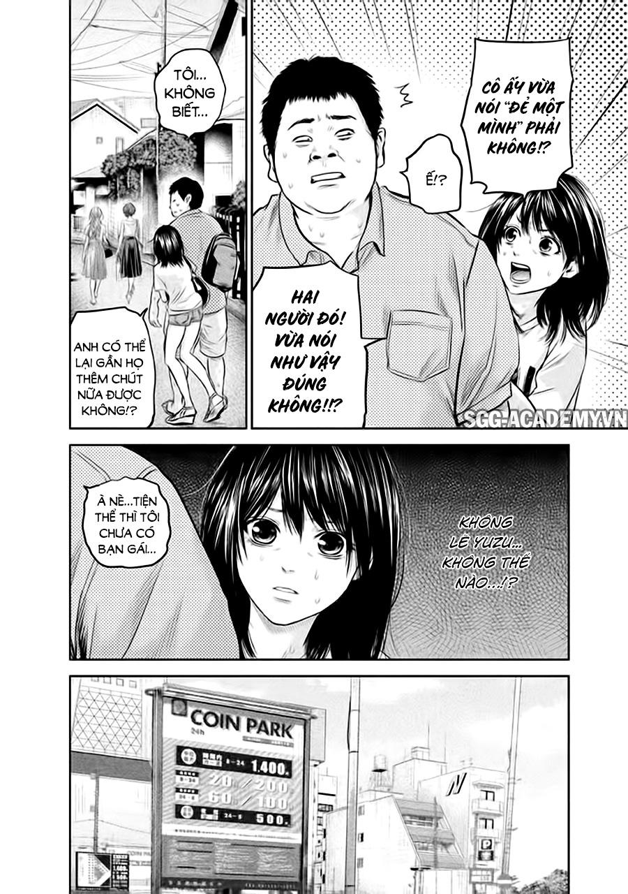 Hare Kon Chapter 133 - Trang 2