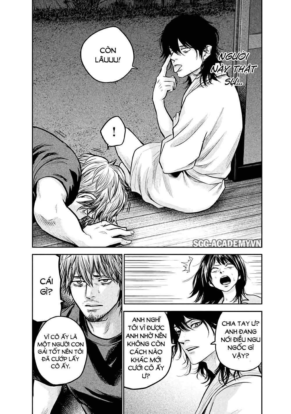 Hare Kon Chapter 132 - Trang 2