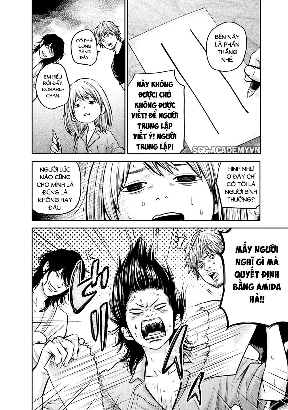 Hare Kon Chapter 132 - Trang 2