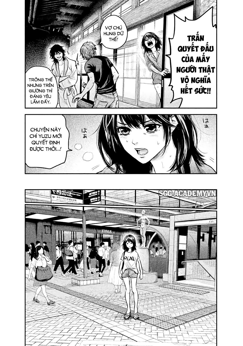 Hare Kon Chapter 132 - Trang 2