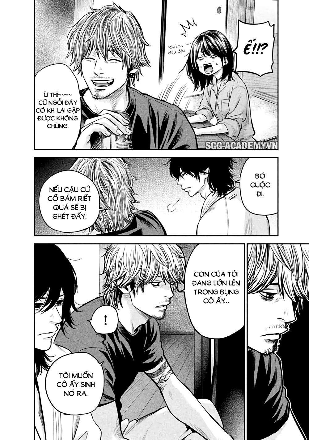 Hare Kon Chapter 132 - Trang 2