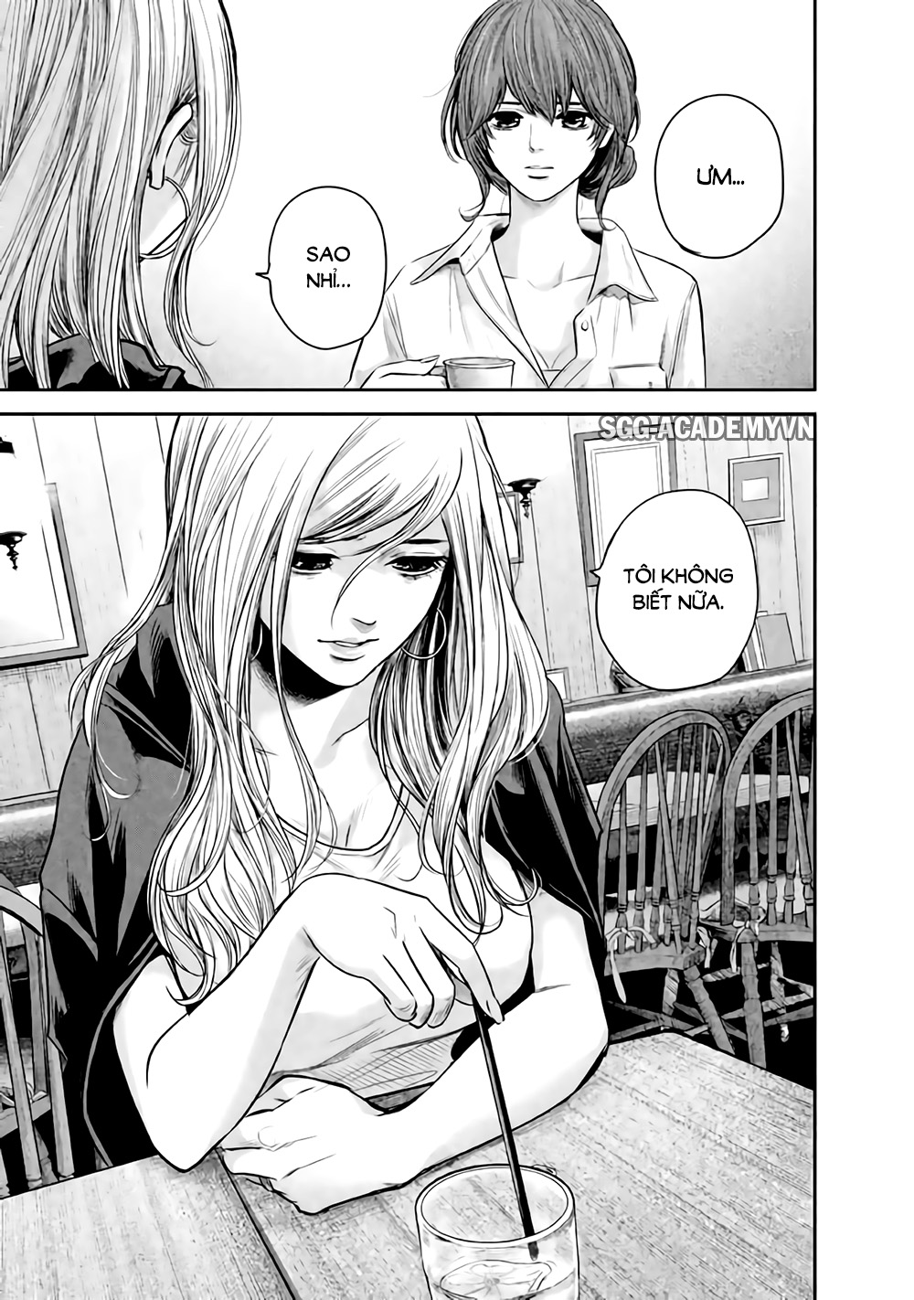 Hare Kon Chapter 129 - Trang 2