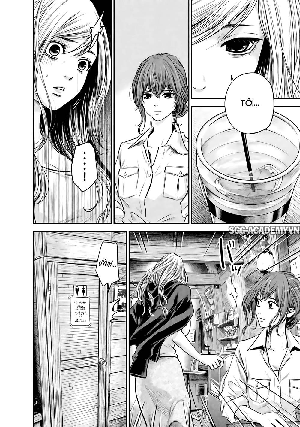 Hare Kon Chapter 129 - Trang 2