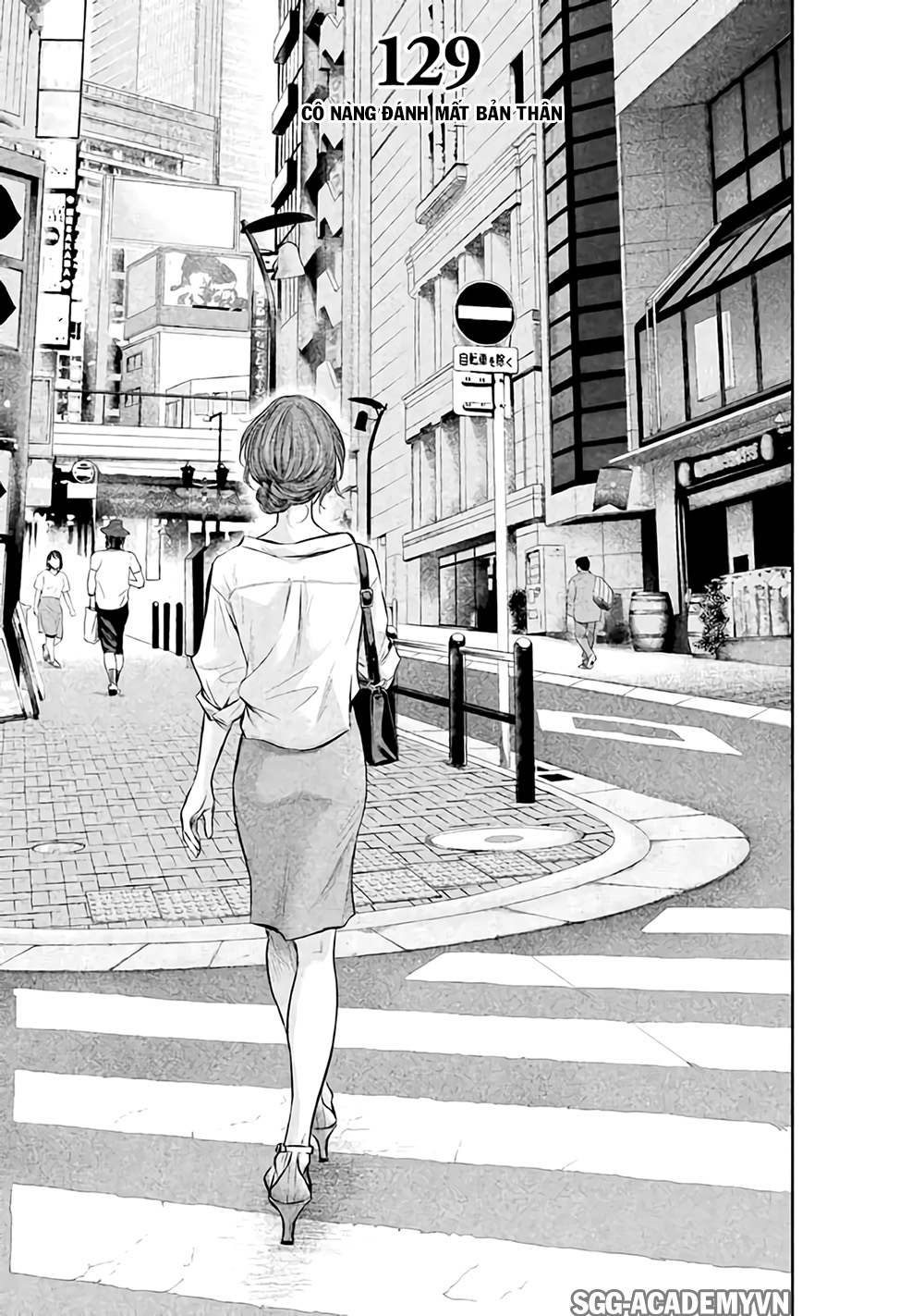 Hare Kon Chapter 129 - Trang 2