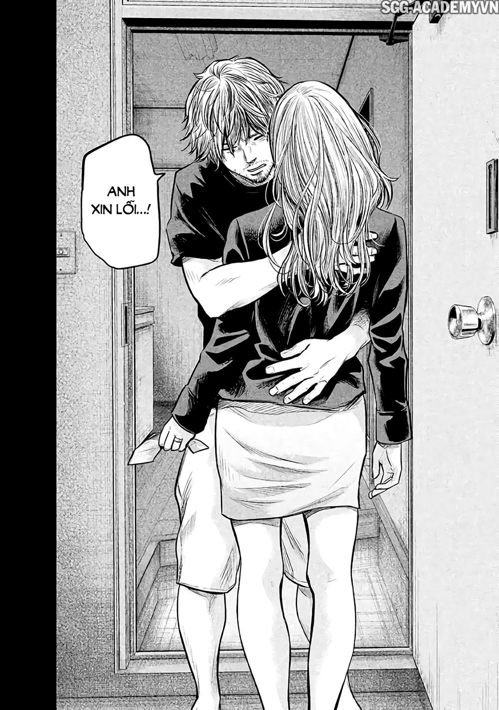 Hare Kon Chapter 128 - Trang 2