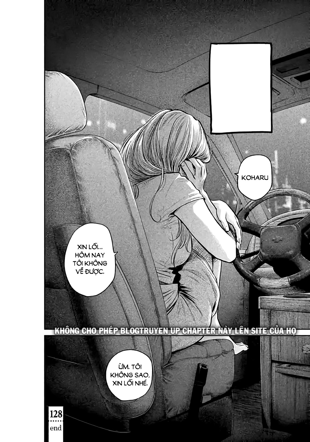 Hare Kon Chapter 128 - Trang 2