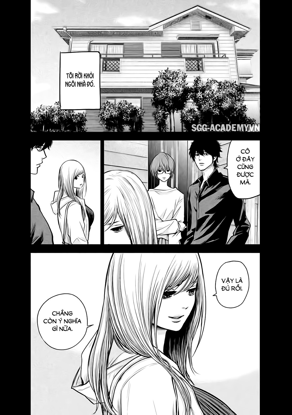 Hare Kon Chapter 127 - Trang 2