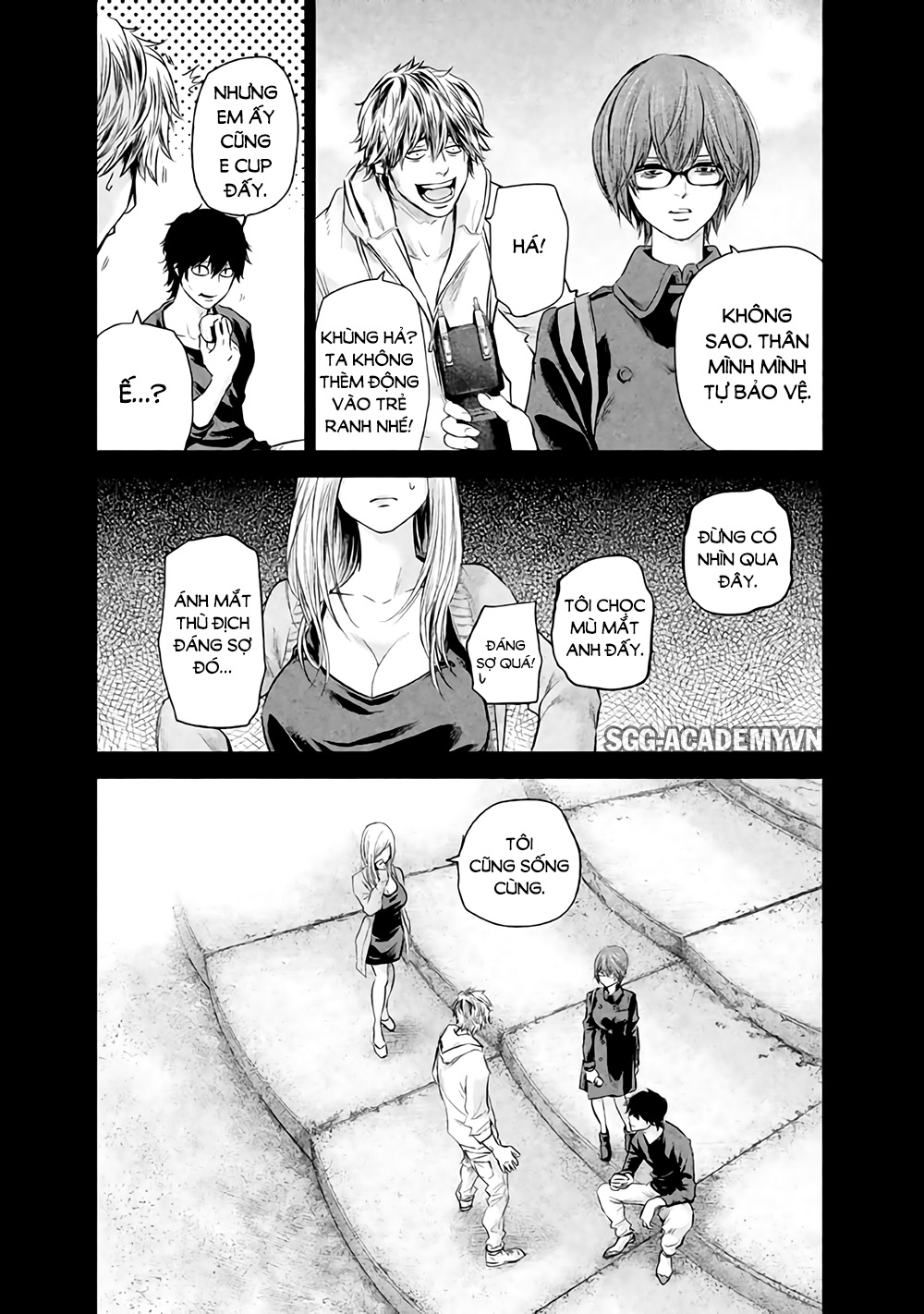 Hare Kon Chapter 124 - Trang 2