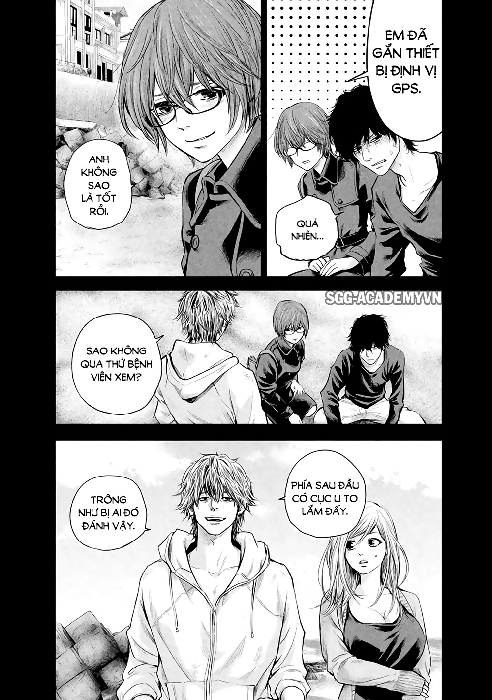 Hare Kon Chapter 124 - Trang 2