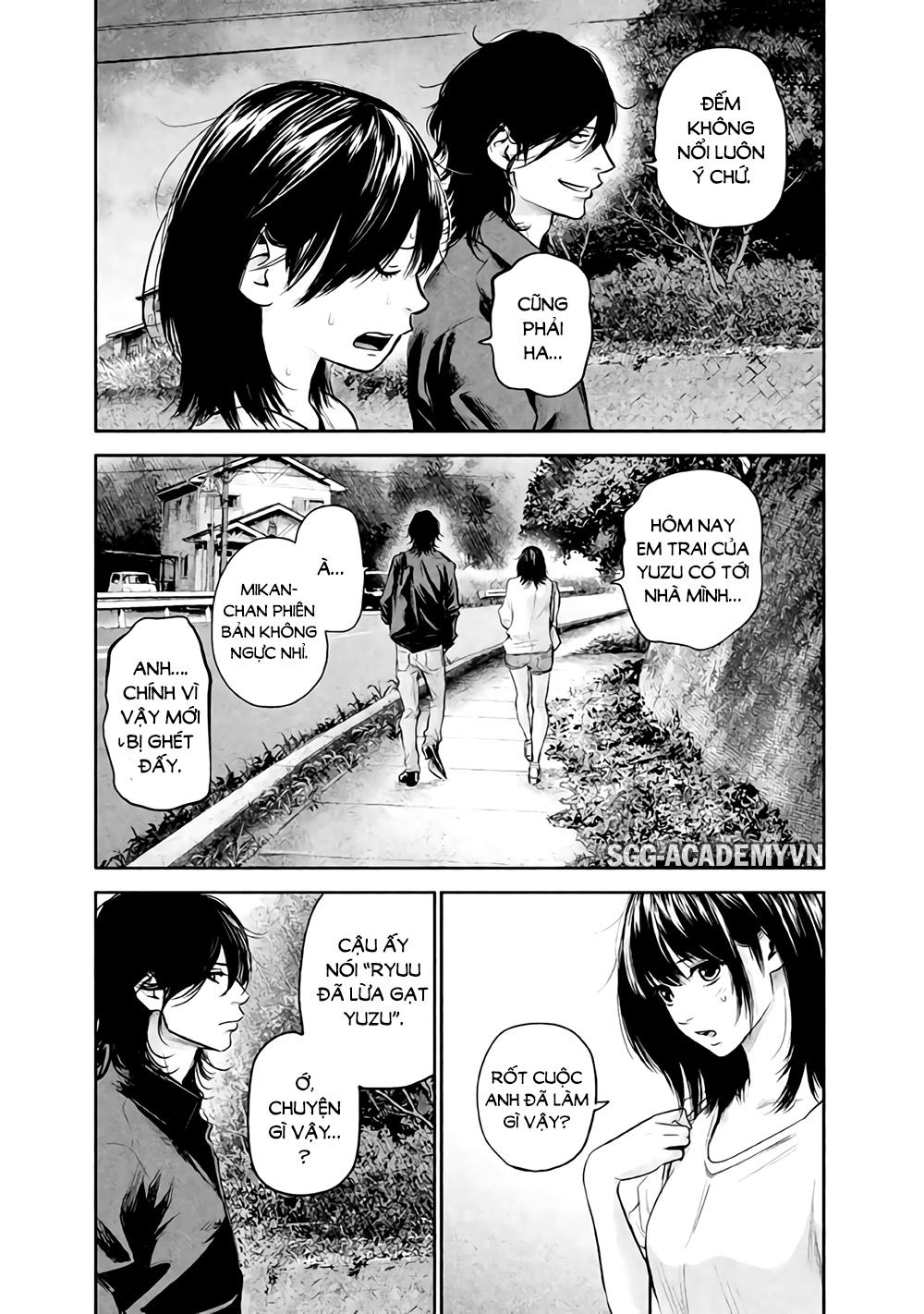 Hare Kon Chapter 120 - Trang 2