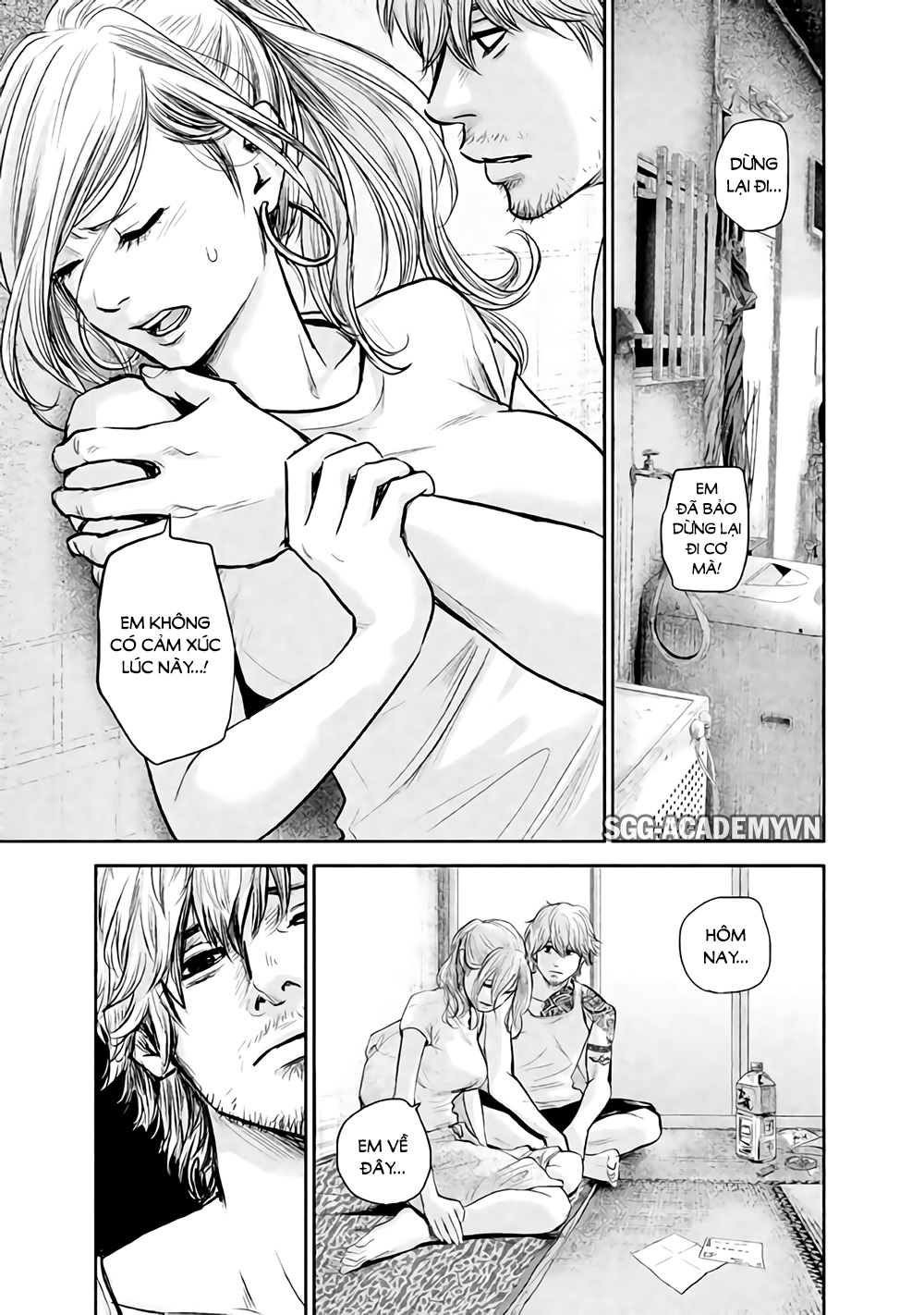 Hare Kon Chapter 120 - Trang 2