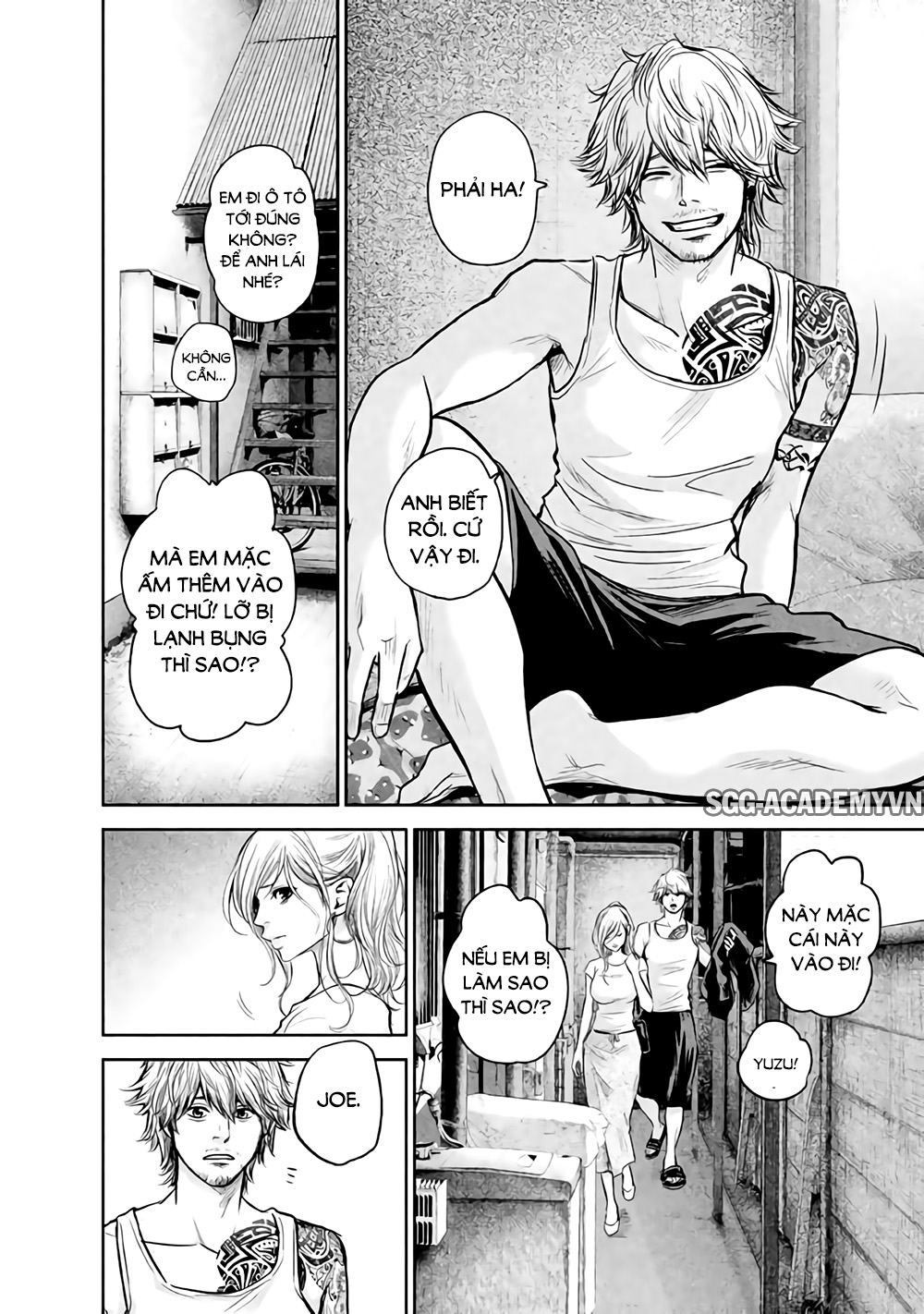 Hare Kon Chapter 120 - Trang 2