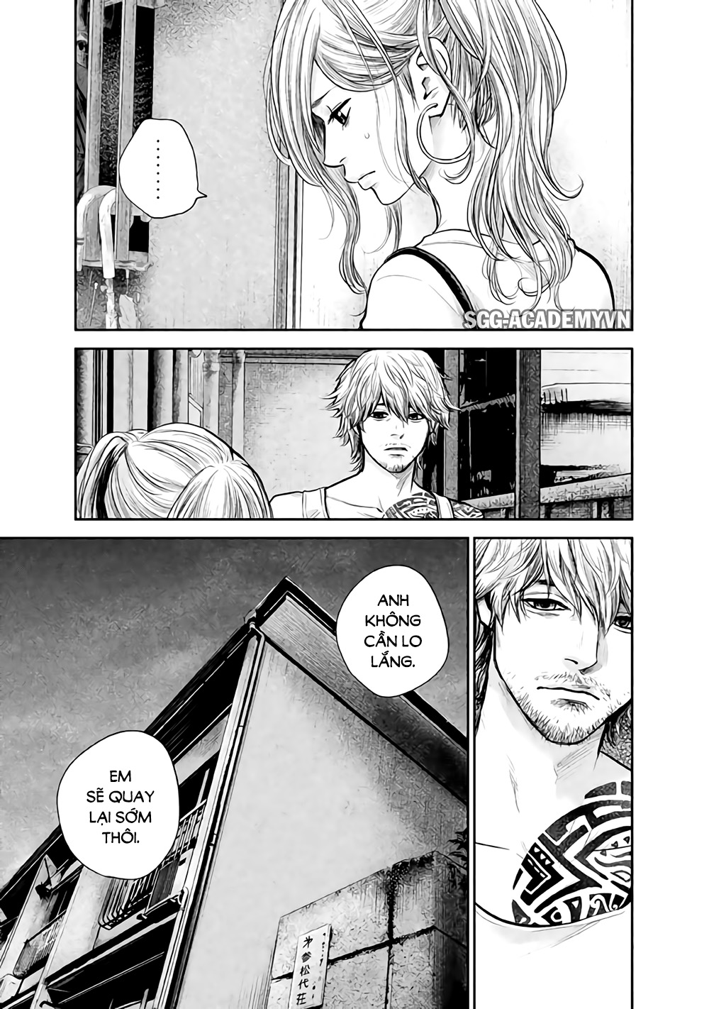 Hare Kon Chapter 120 - Trang 2