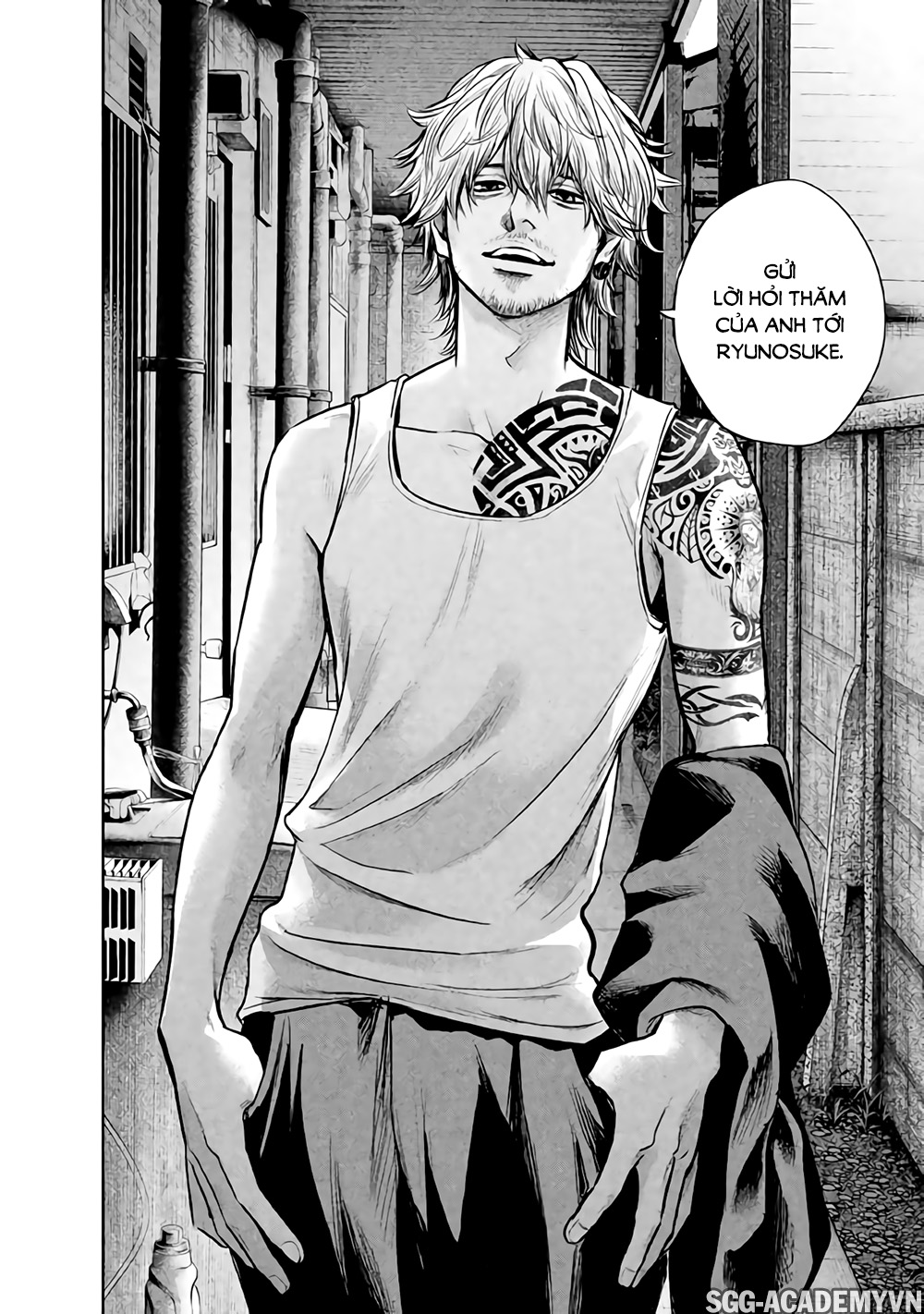 Hare Kon Chapter 120 - Trang 2