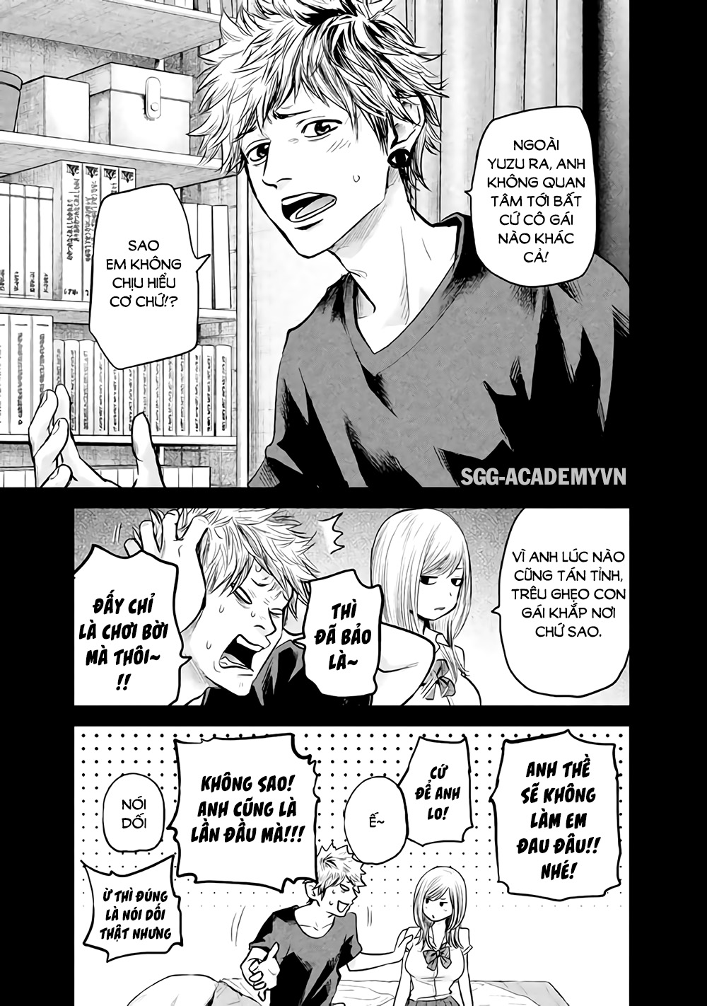 Hare Kon Chapter 120 - Trang 2