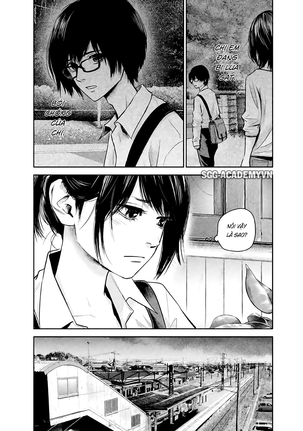 Hare Kon Chapter 120 - Trang 2