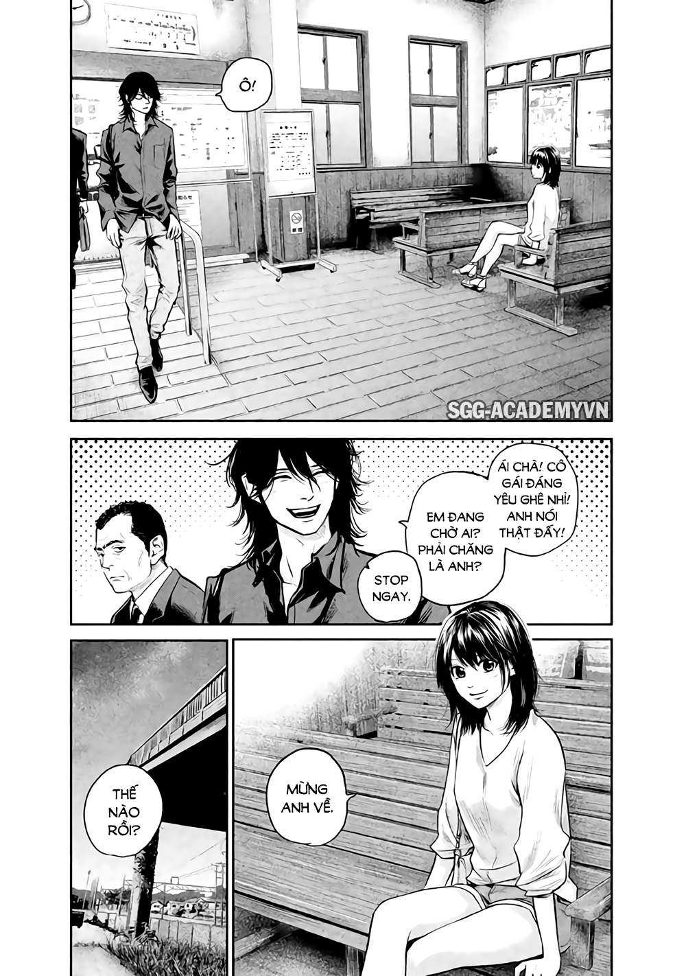 Hare Kon Chapter 120 - Trang 2