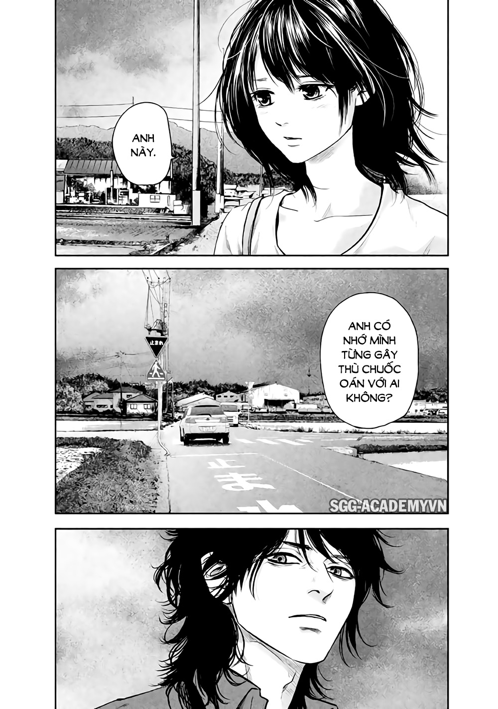 Hare Kon Chapter 120 - Trang 2