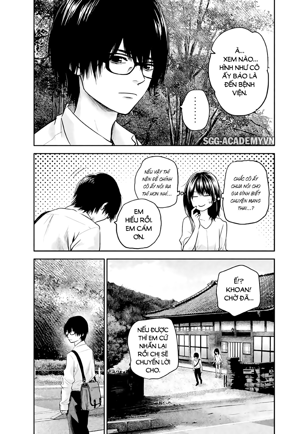 Hare Kon Chapter 119 - Trang 2