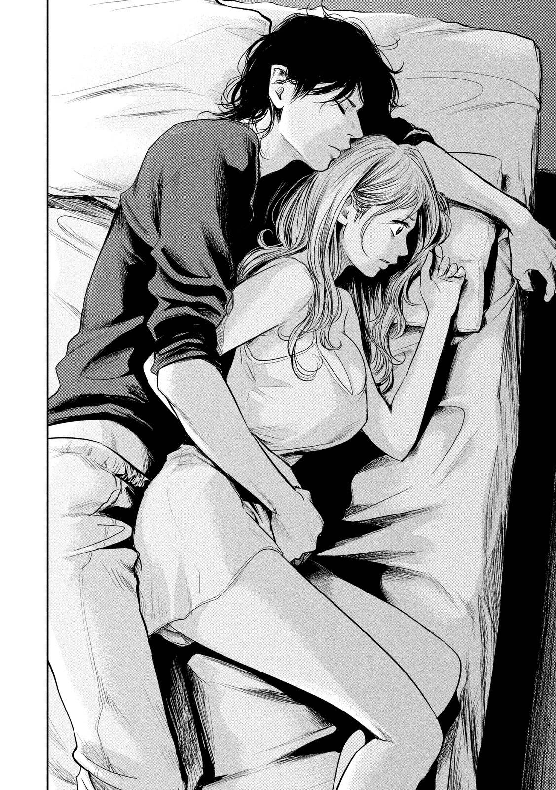 Hare Kon Chapter 118 - Trang 2