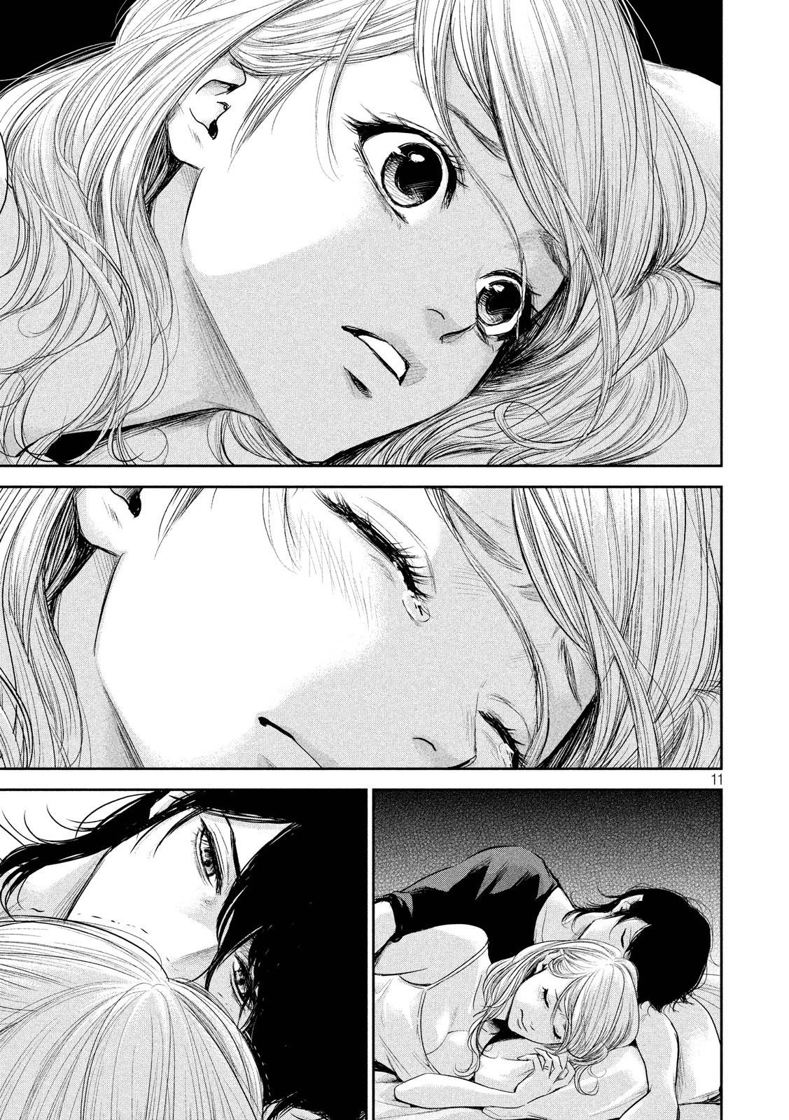 Hare Kon Chapter 118 - Trang 2