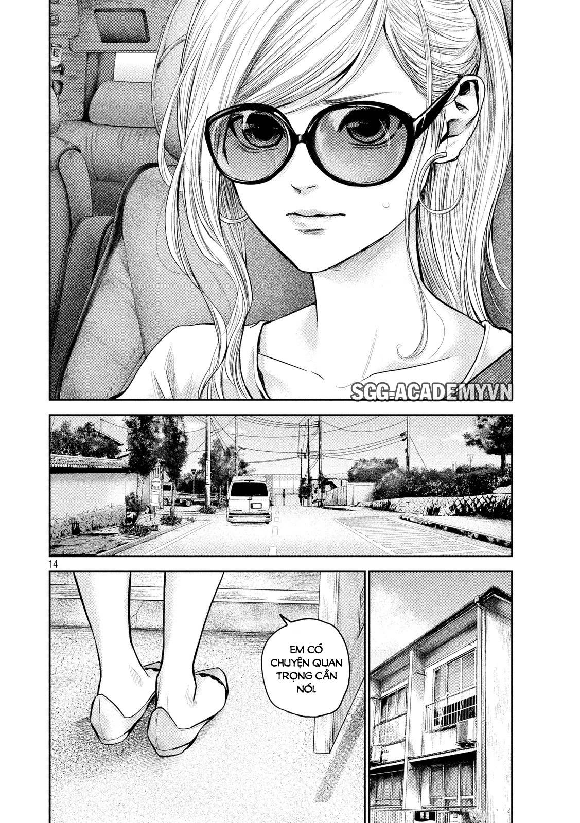 Hare Kon Chapter 118 - Trang 2