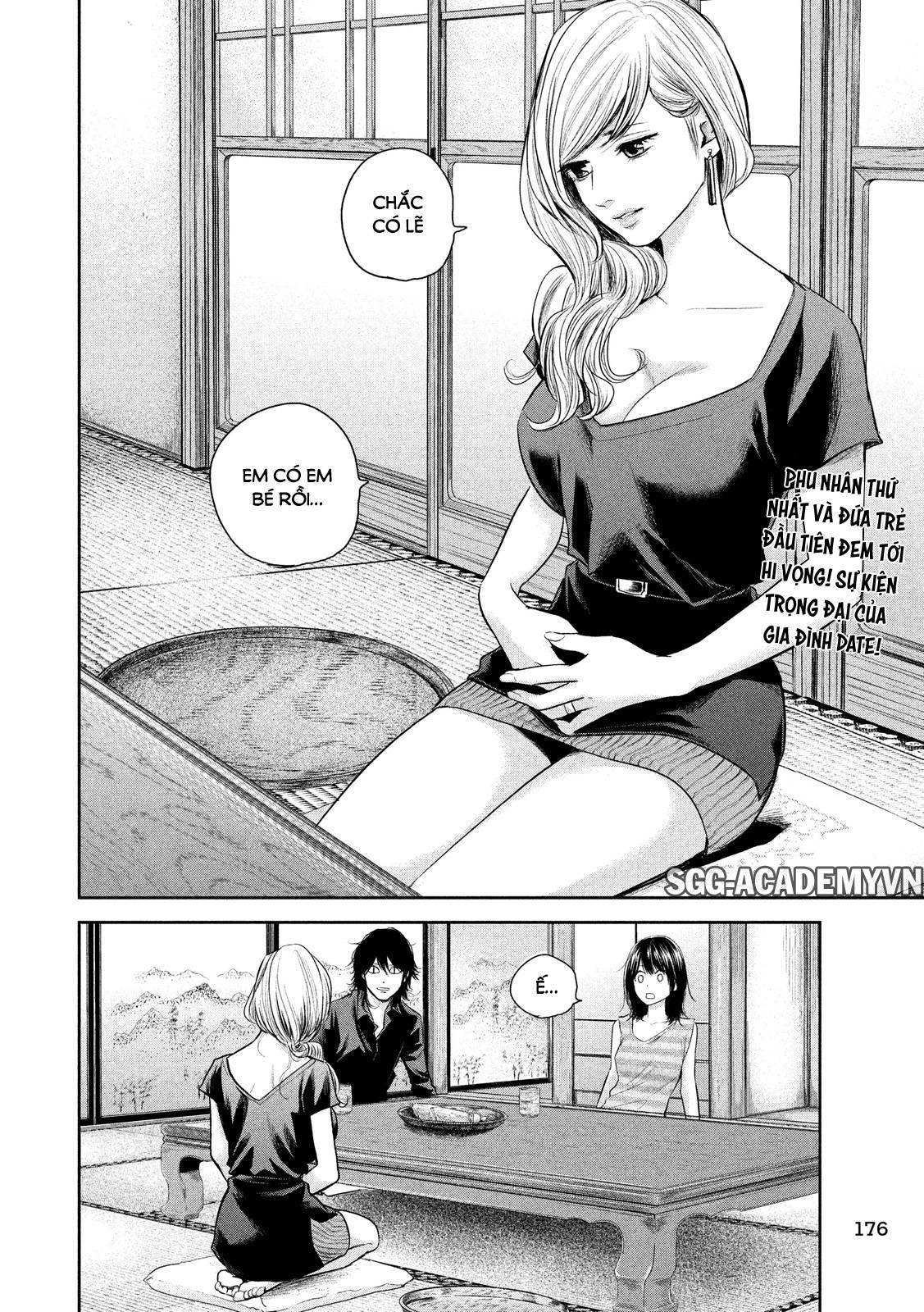 Hare Kon Chapter 118 - Trang 2