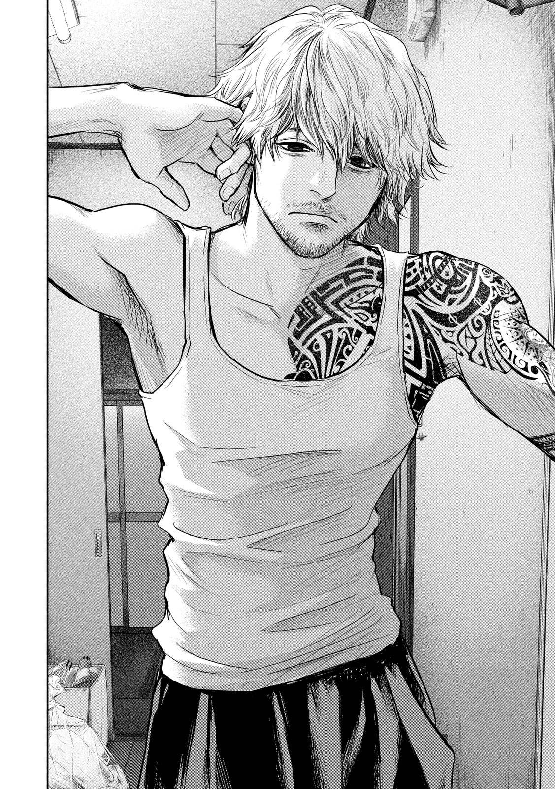 Hare Kon Chapter 118 - Trang 2