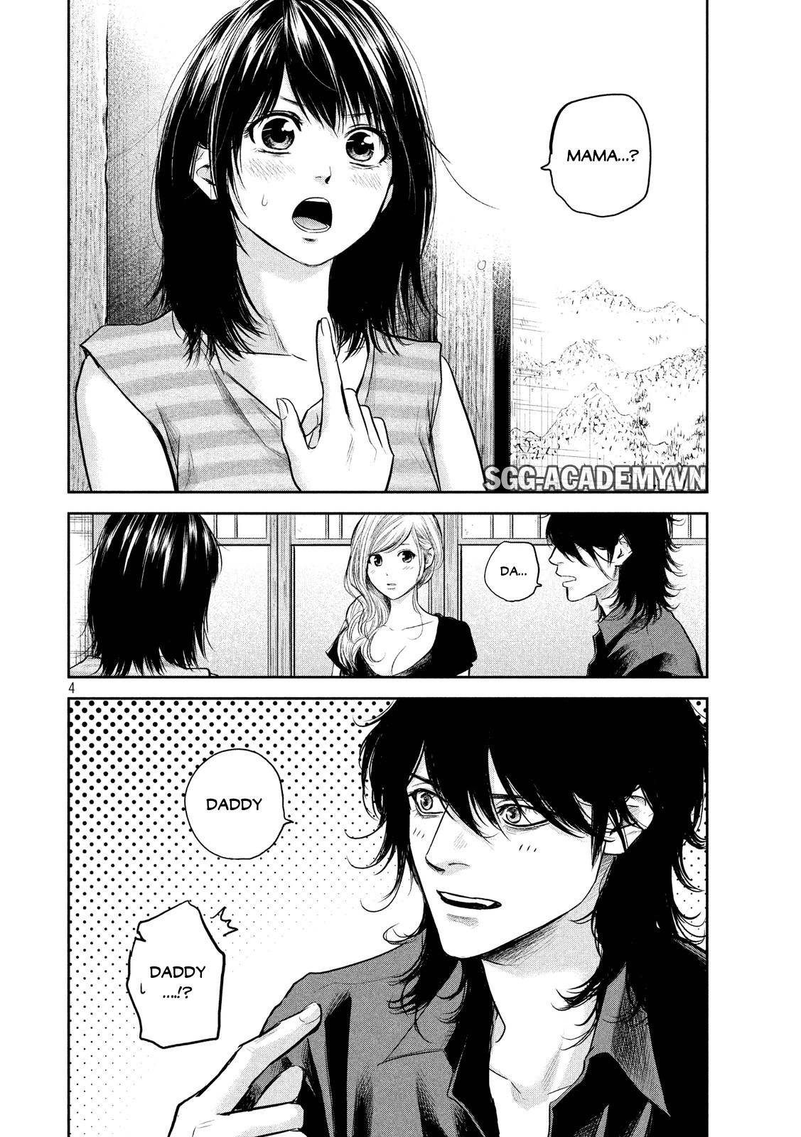 Hare Kon Chapter 118 - Trang 2