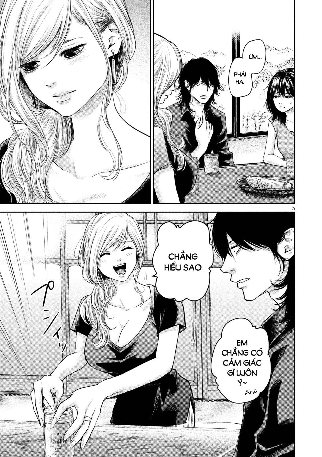 Hare Kon Chapter 118 - Trang 2