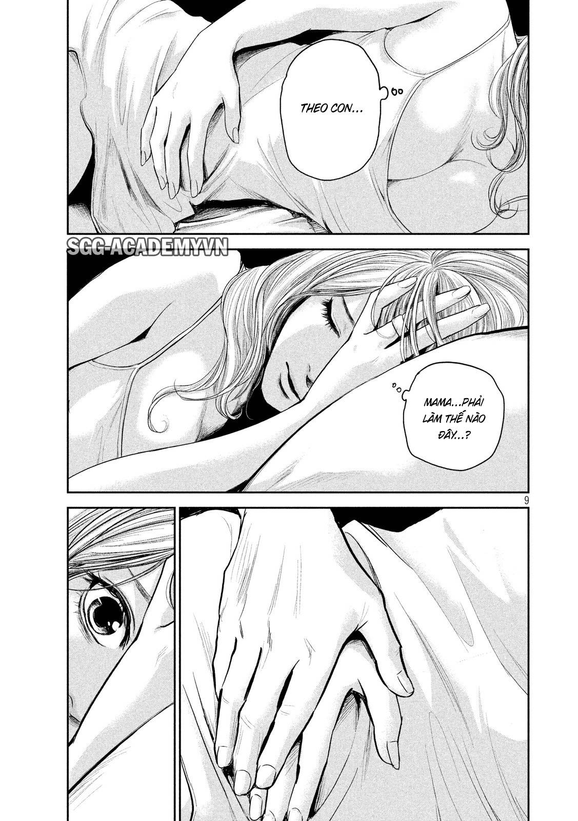 Hare Kon Chapter 118 - Trang 2