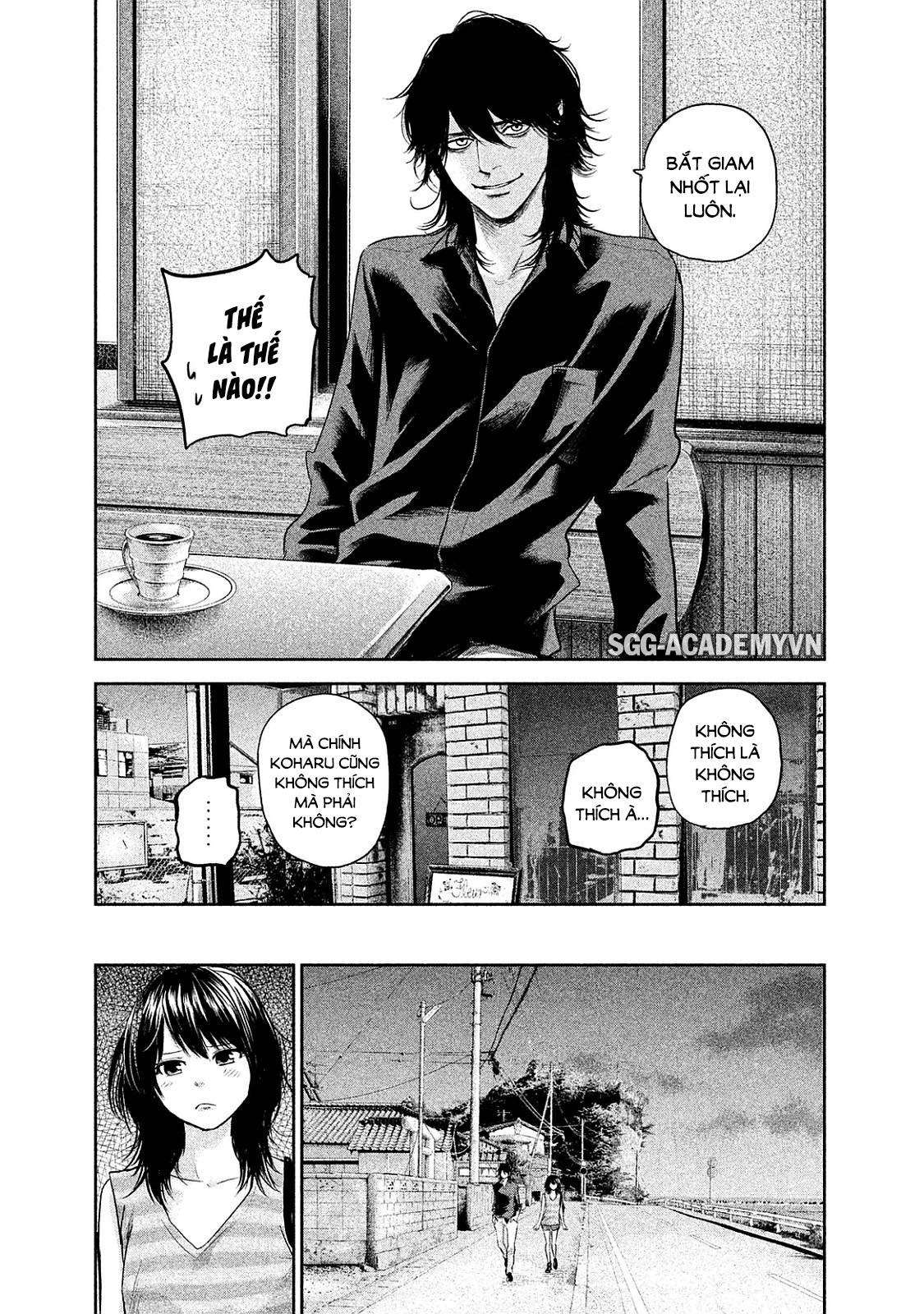 Hare Kon Chapter 117 - Trang 2