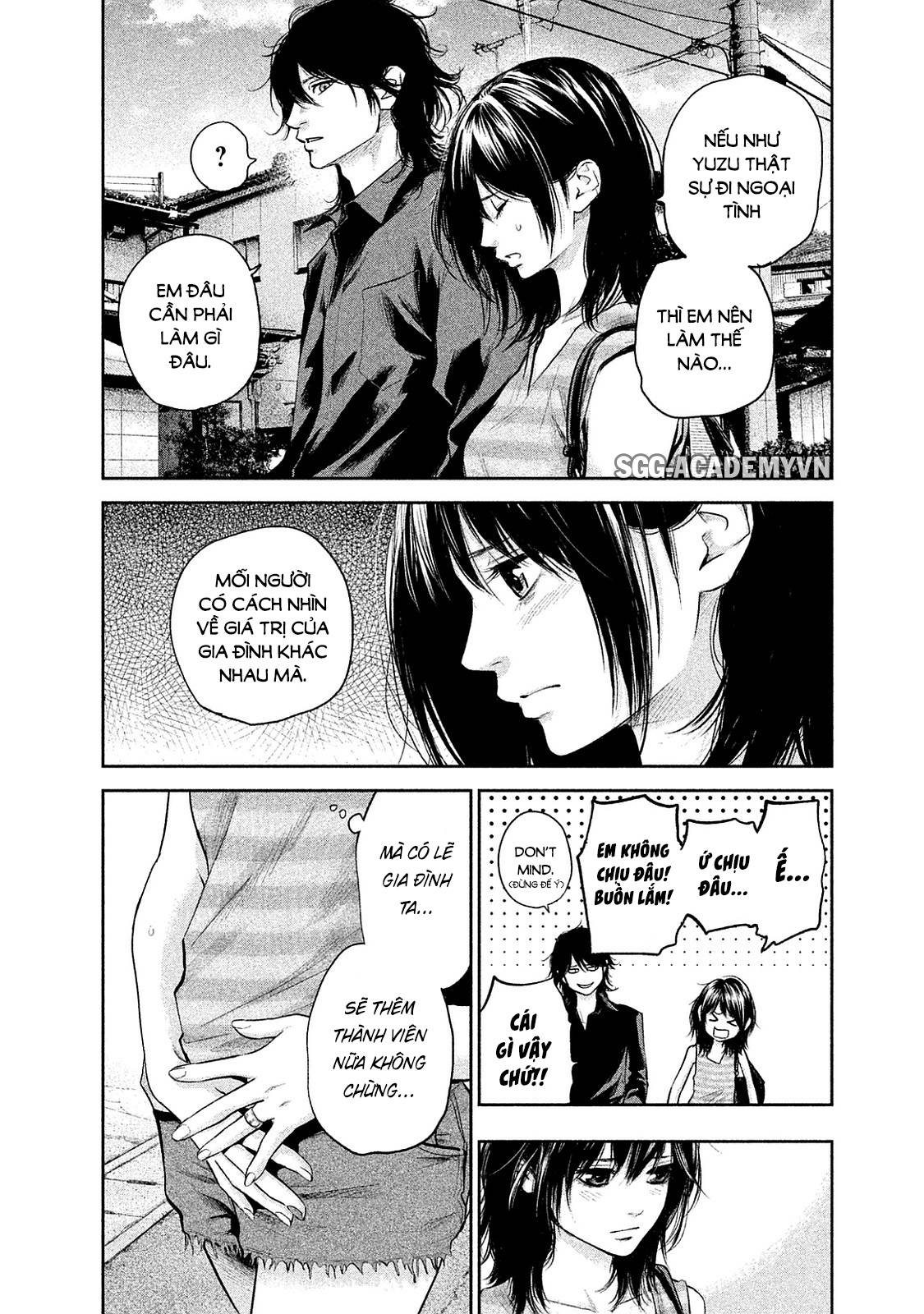 Hare Kon Chapter 117 - Trang 2