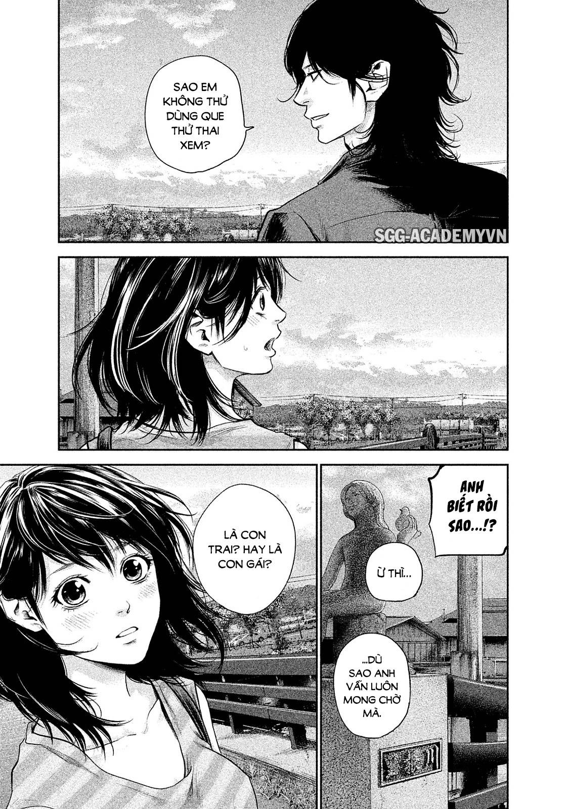 Hare Kon Chapter 117 - Trang 2