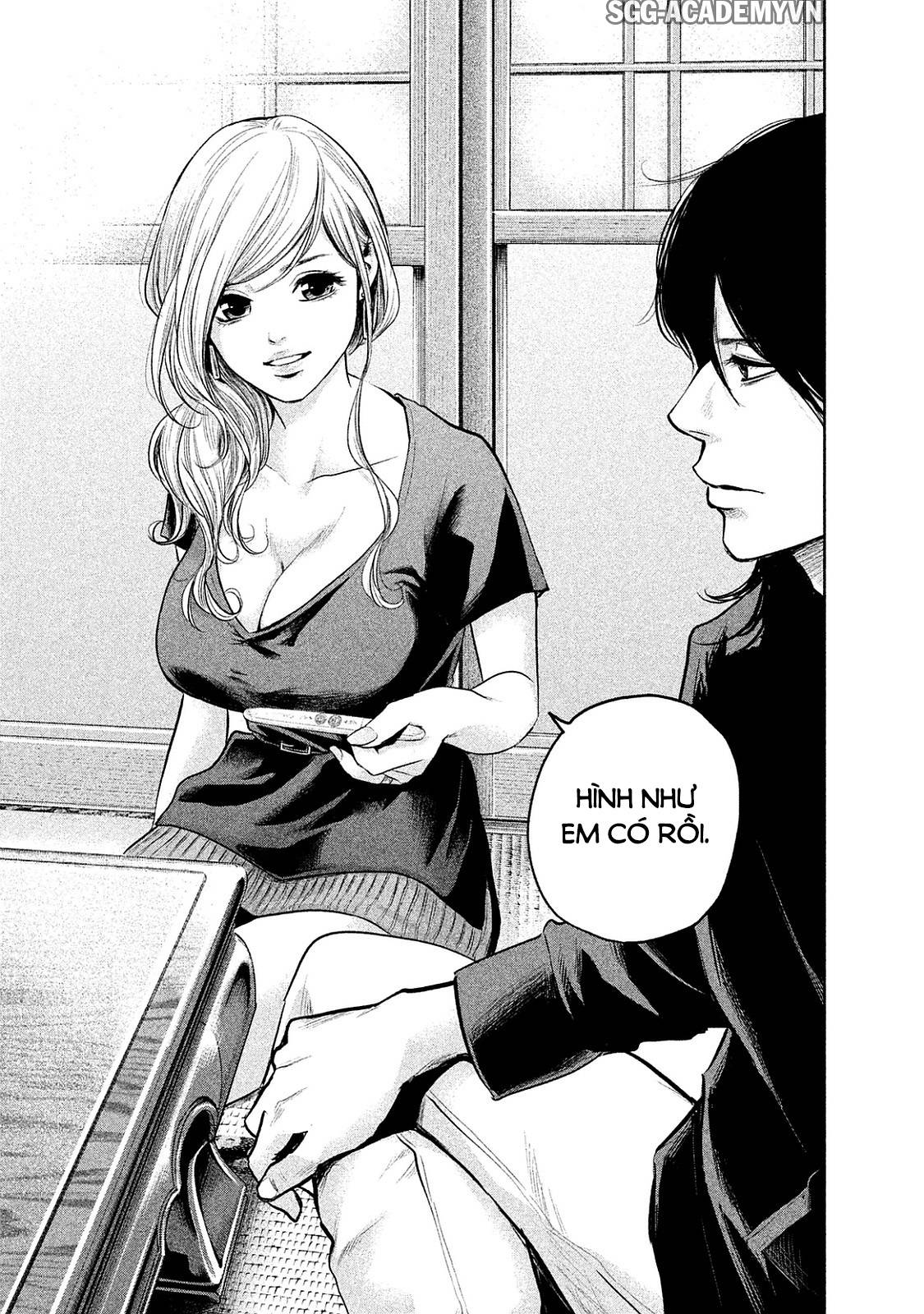 Hare Kon Chapter 117 - Trang 2