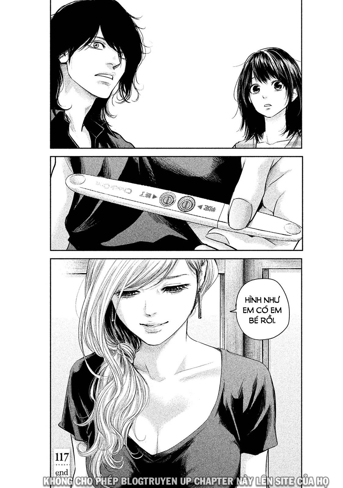 Hare Kon Chapter 117 - Trang 2