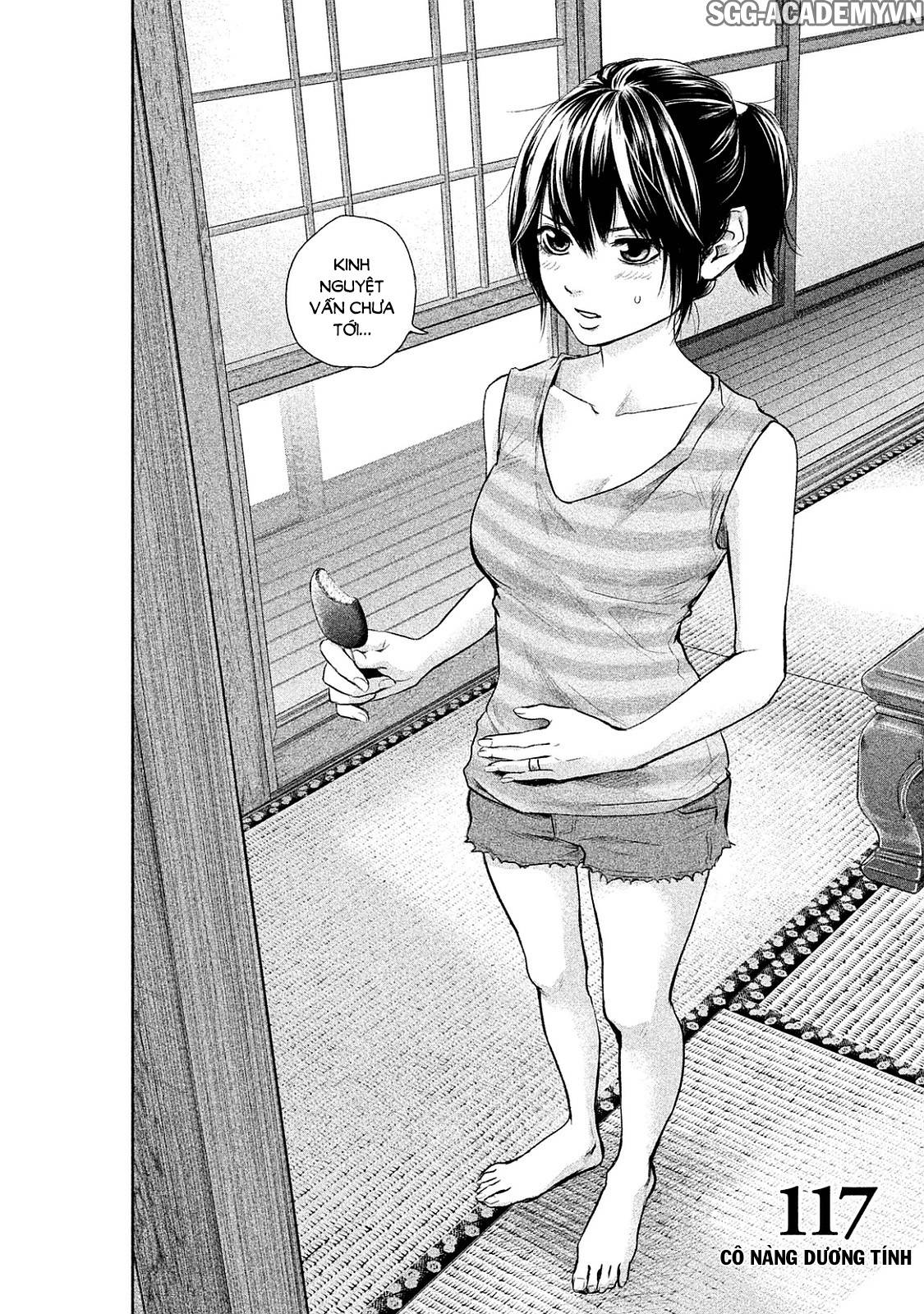 Hare Kon Chapter 117 - Trang 2