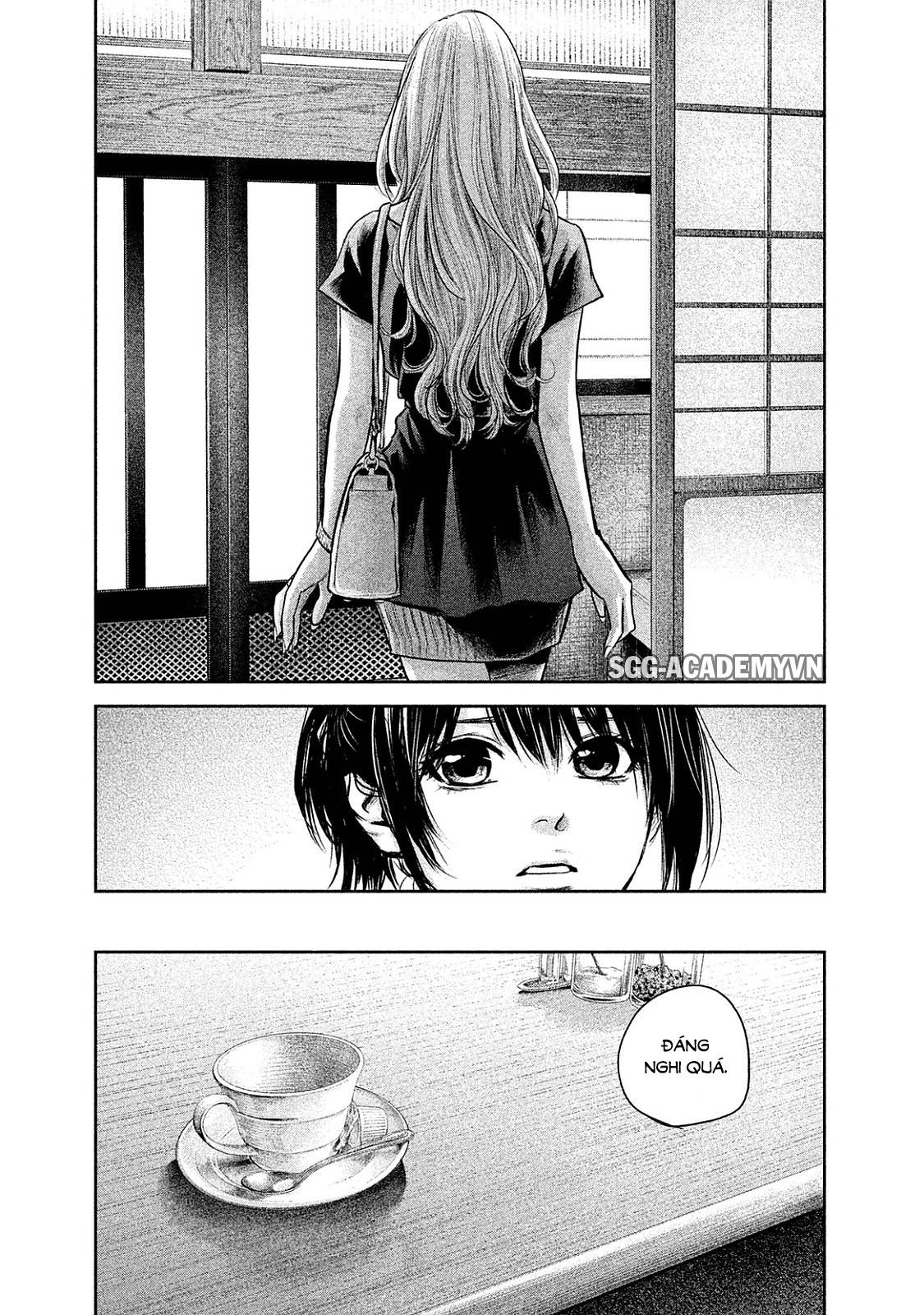 Hare Kon Chapter 117 - Trang 2