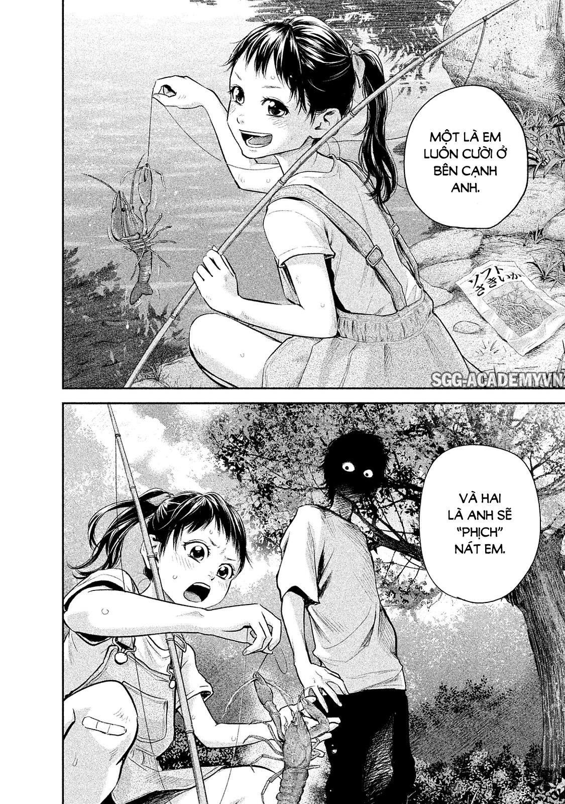 Hare Kon Chapter 116 - Trang 2