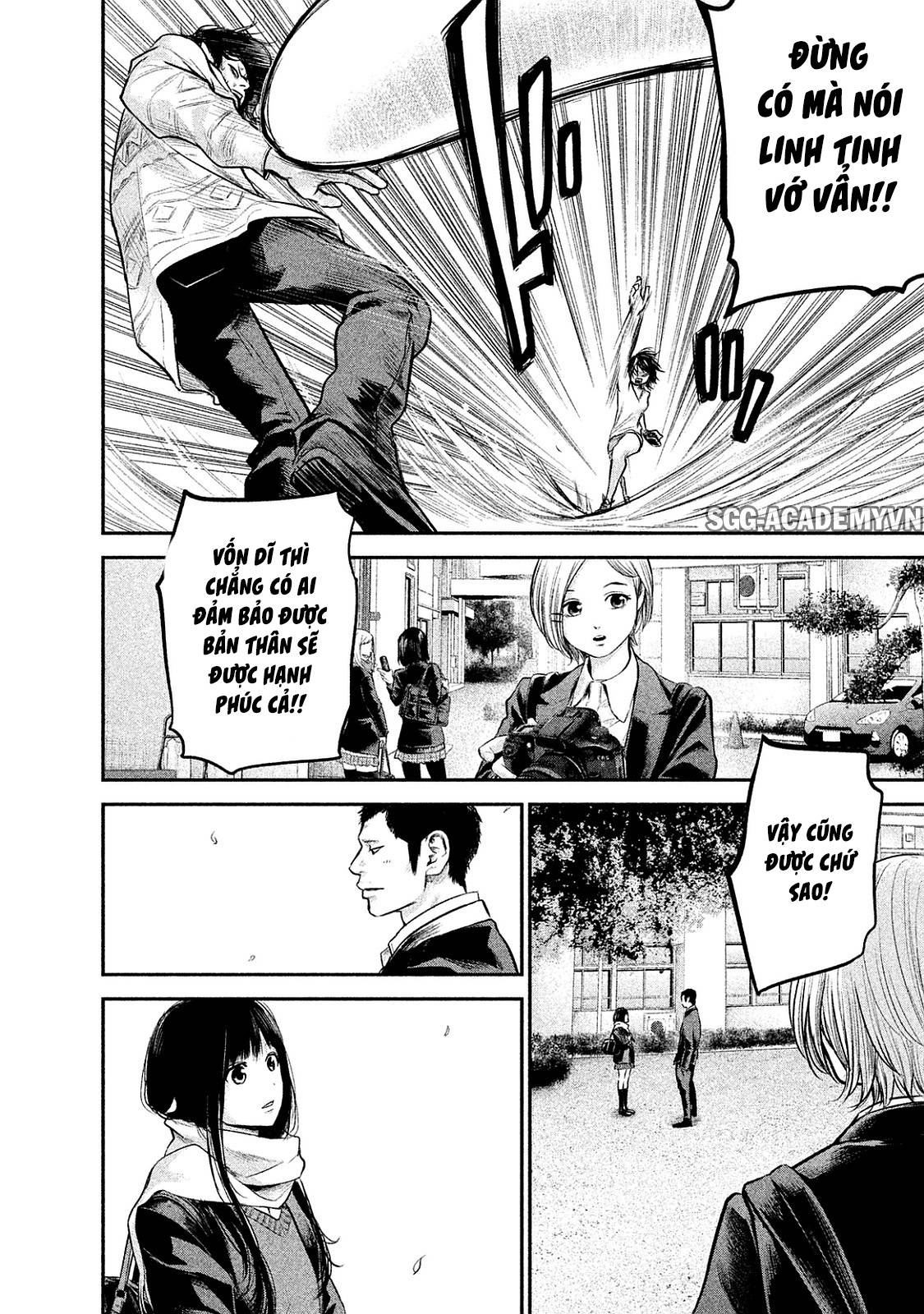 Hare Kon Chapter 113 - Trang 2