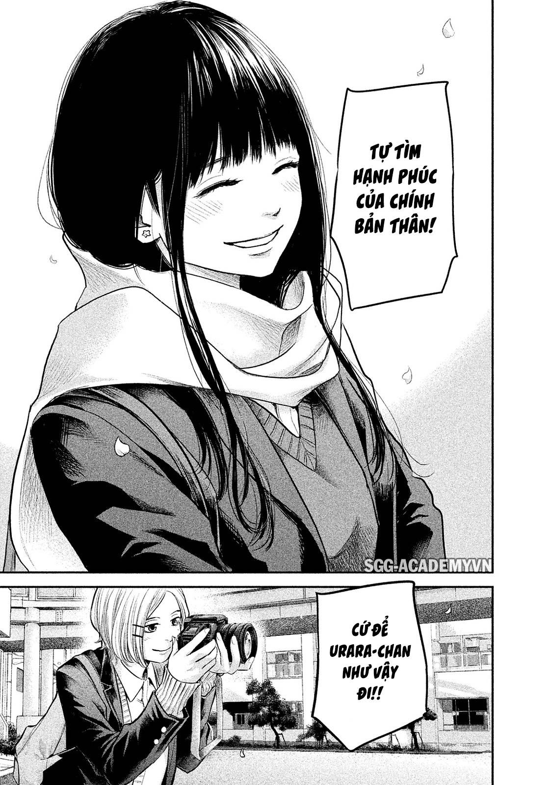 Hare Kon Chapter 113 - Trang 2