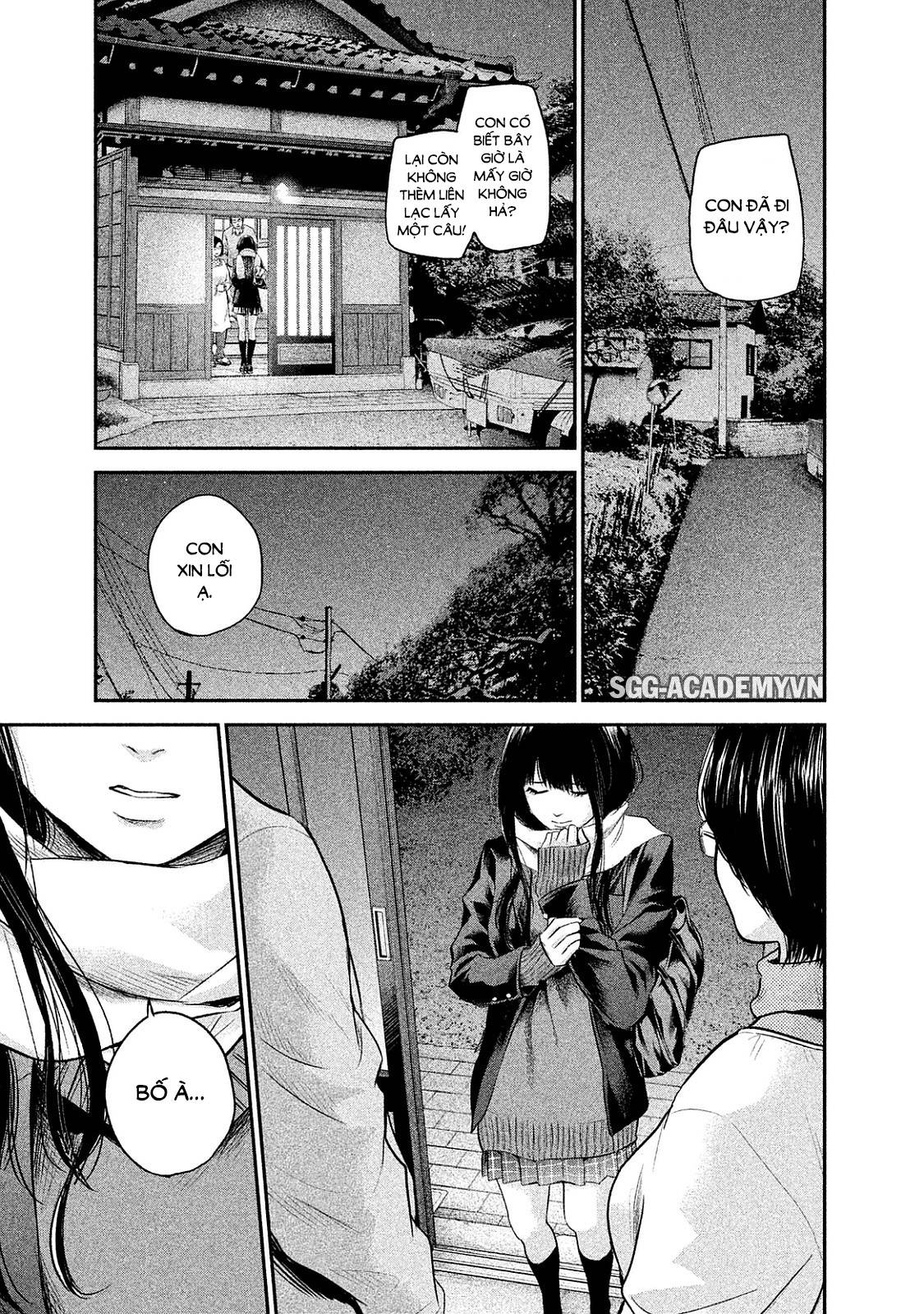 Hare Kon Chapter 113 - Trang 2