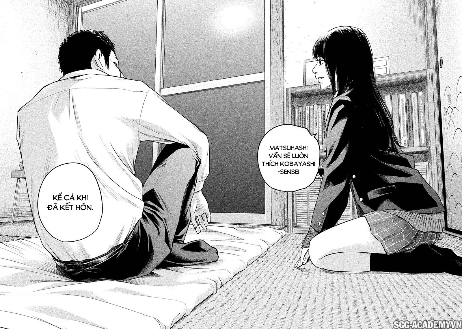 Hare Kon Chapter 112 - Trang 2