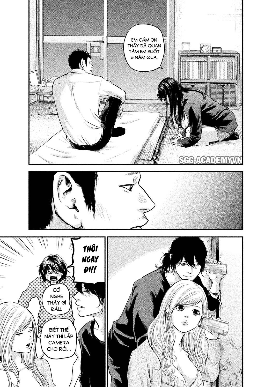 Hare Kon Chapter 112 - Trang 2