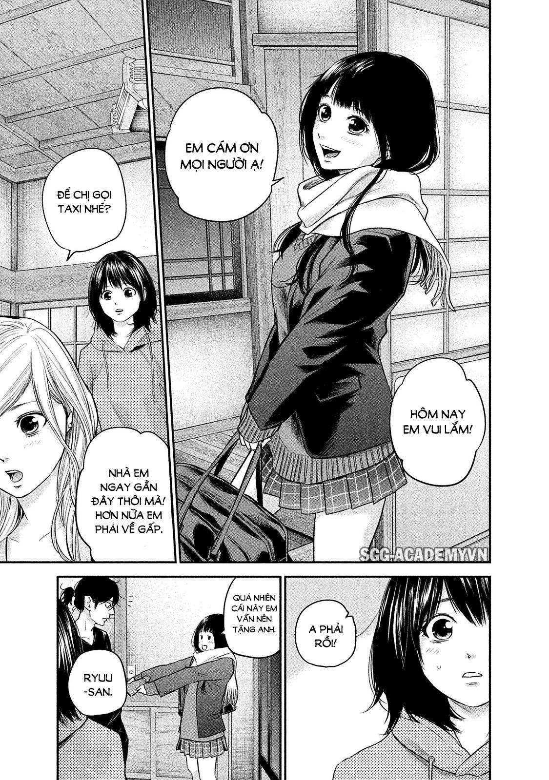 Hare Kon Chapter 112 - Trang 2