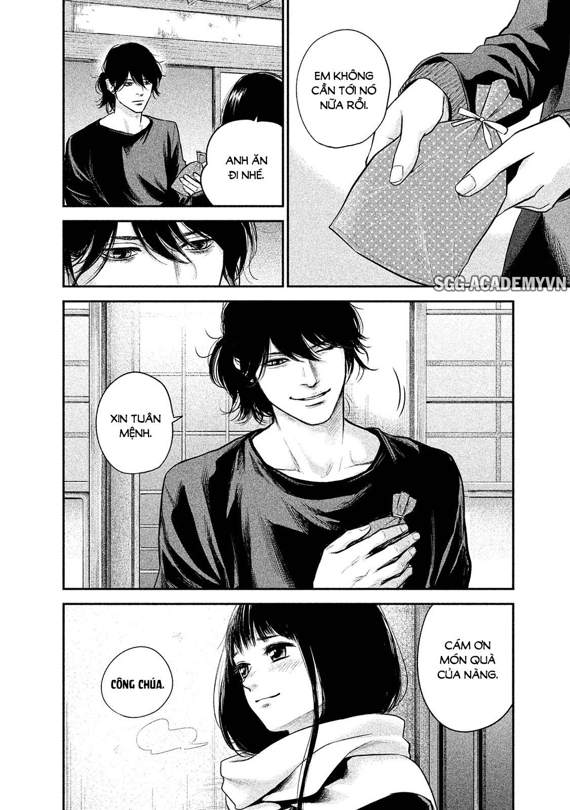 Hare Kon Chapter 112 - Trang 2